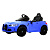Детский электромобиль BMW M4 RiverToys A004AA синий